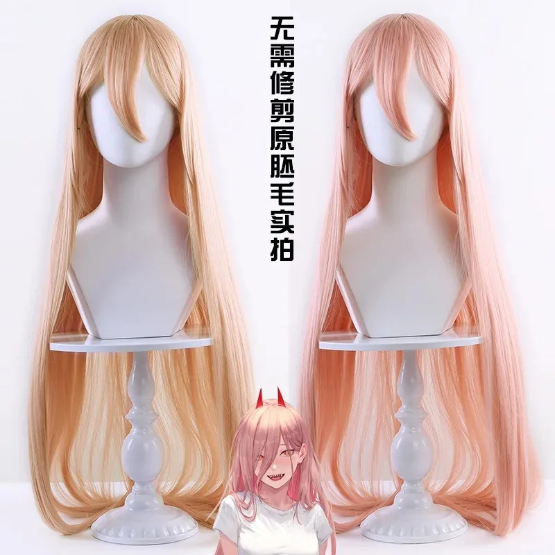 Motosierra hombre Power Cosplay peluca naranja sintética larga recta peluca Anime Coser linda chica peluca de alta calidad fiesta de Halloween