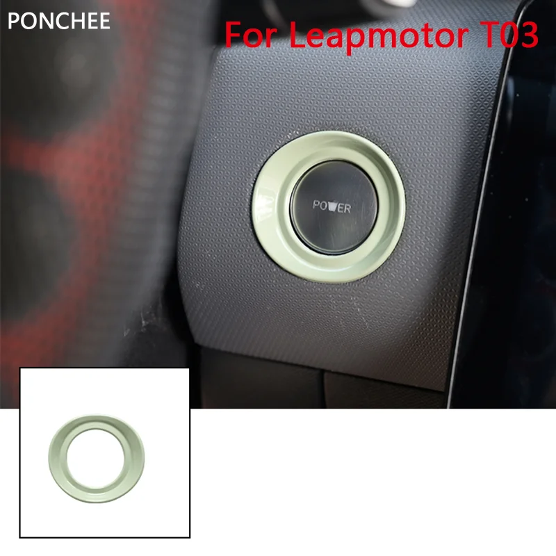 

New One-click Start The Decorative Circle for Leapmotor T03 2024-2025 Ignition Ring Color-changing Diamond Automobile Supplies