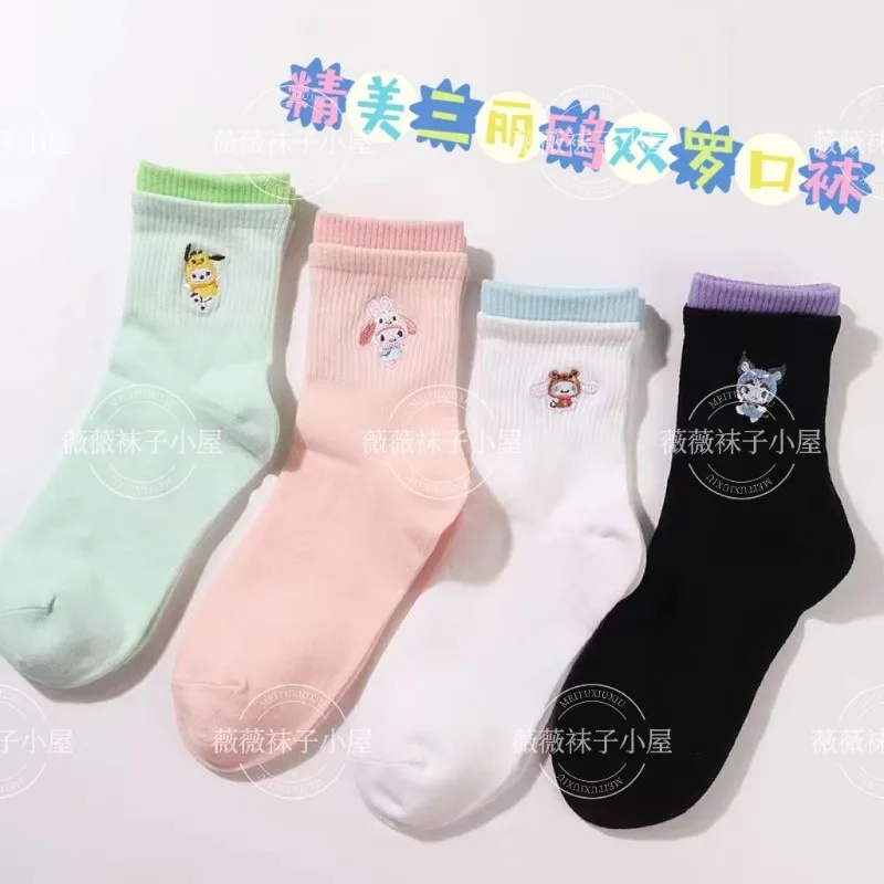 

Sanrio anime cartoon Kuromi Cinnamoroll Pochacco double-layer screw cotton socks women's cute sweat-absorbent mid-length socks