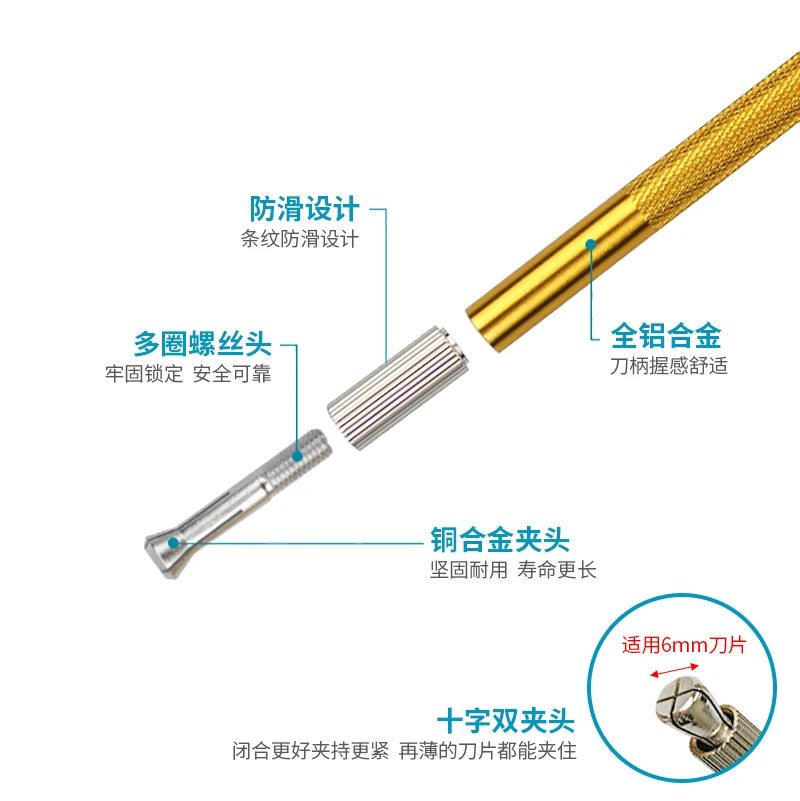 دعوى إلى AMAOE Amao Yi Xiu/الهاتف المحمول إصلاح مقبض/نحت مقبض/مزدوجة رئيس مقبض/سبائك النحاس تشاك/A1/A2 مقبض