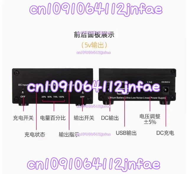 LT3042 High-precision, Low-noise Linear Voltage Regulator 5V 1.5A USB Battery-powered DC Power Supply