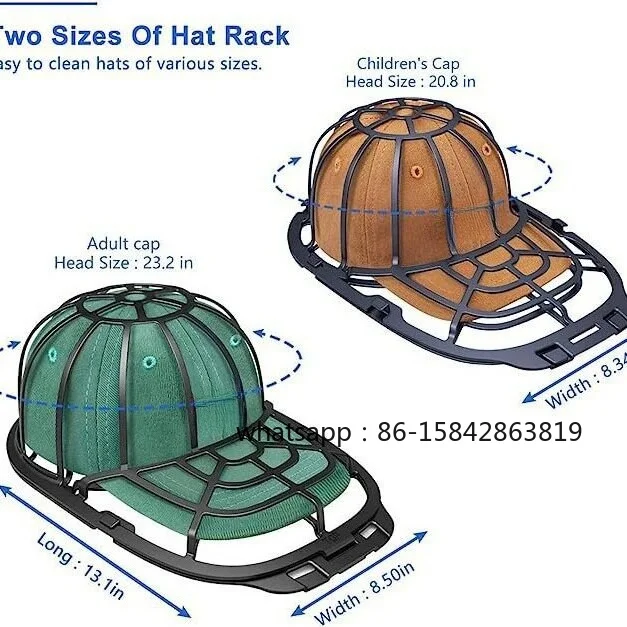 Anti-deformation Hat Washer, Washing Machine Hat Washer, Storage Box