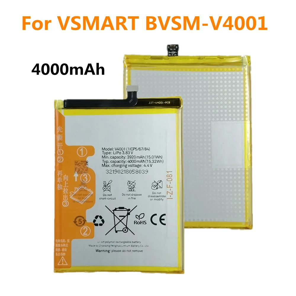 

New 4000mAh BVSM V4001 Phone Battery For VSMART BVSM-V4001 BVSMV4001 Bateria Battery Batteries Fast Shipping + Tracking Number