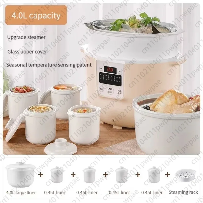 4L Multi-Bone Soup Pot with Programmable Glass Lid Slow Cooker and Steamer Insert