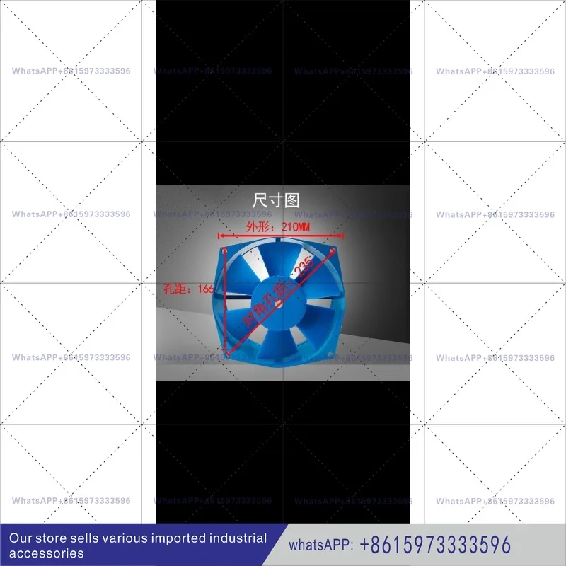 200FZY7-D вытяжной вентилятор охлаждения 20 см