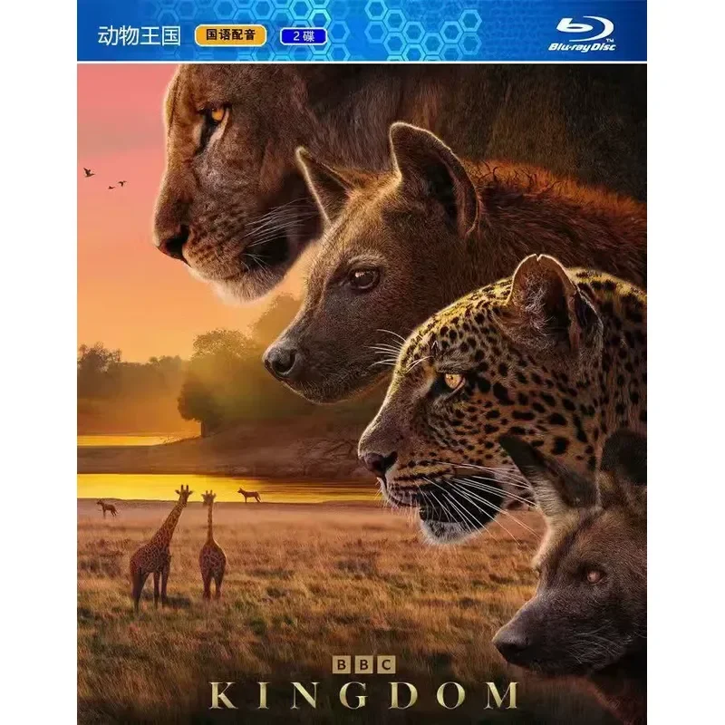 New Ultra Clear Blue Light Animal Kingdom Nature Documentary