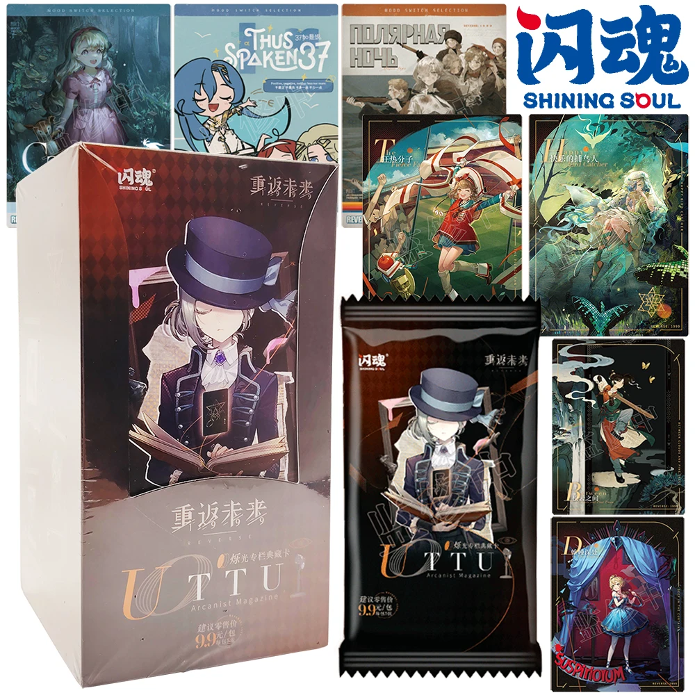 

SHINING SOUL Genuine Back To The Future 1999 Collection Card Players' Like Strategy Game High Quality Character Card Toys Gifts