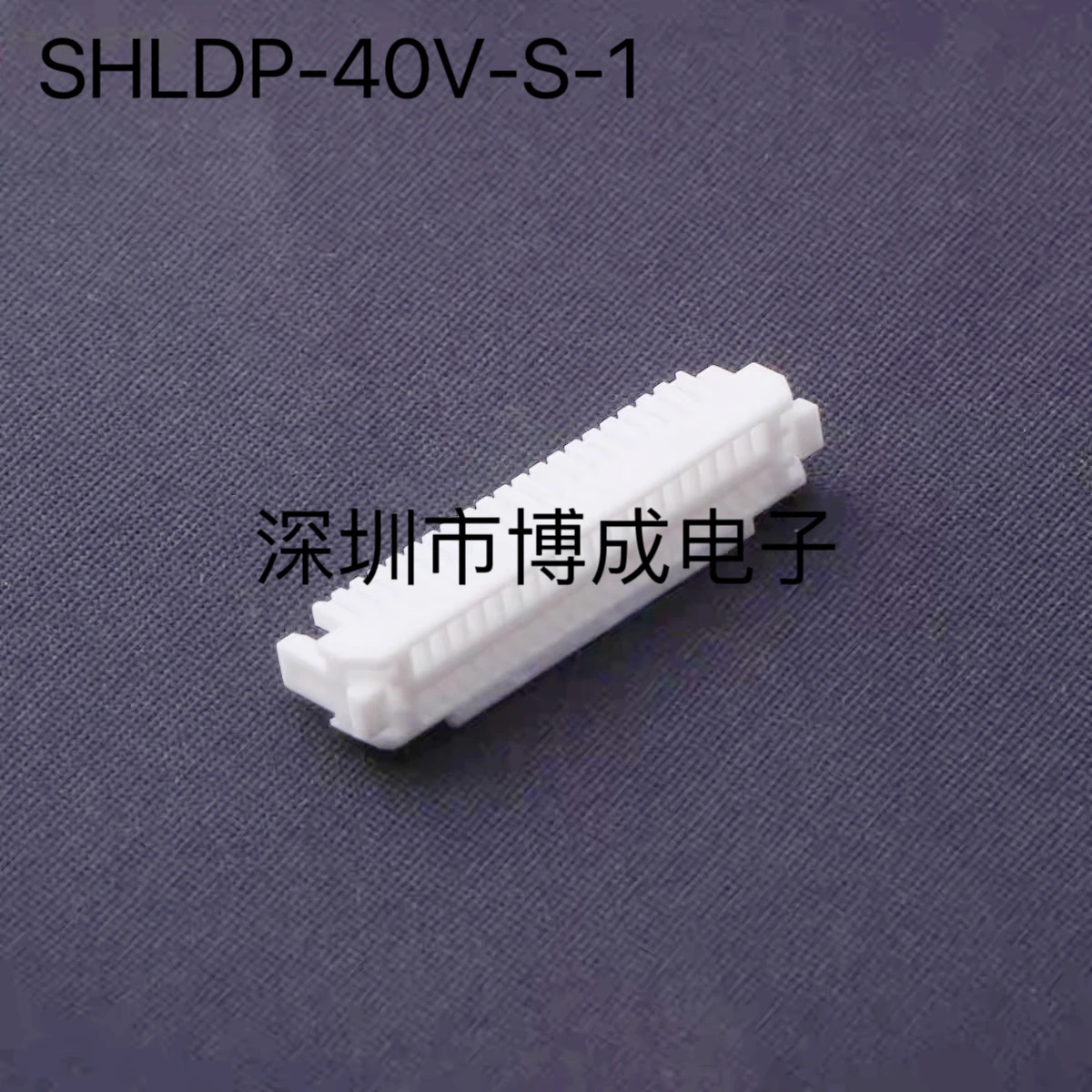 10-piece connectors (B), 30V, 40V, SHLDP-20V-S-1 SHLDP-30V-S-1 SHLDP-40V-S-1