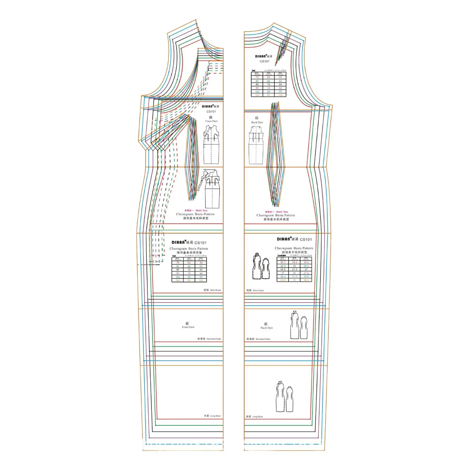 qipao-basic-pattern-prototype-template-women-designer-tailor-clear-dress-practical-lightweight-professional-illustration-ruler