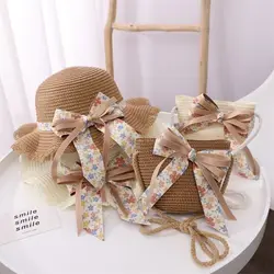 Big Brim Kids Straw Hat Bag Outdoor Cute Breathable Baby Accessories Sunscreen Summer Handbag Children Girls