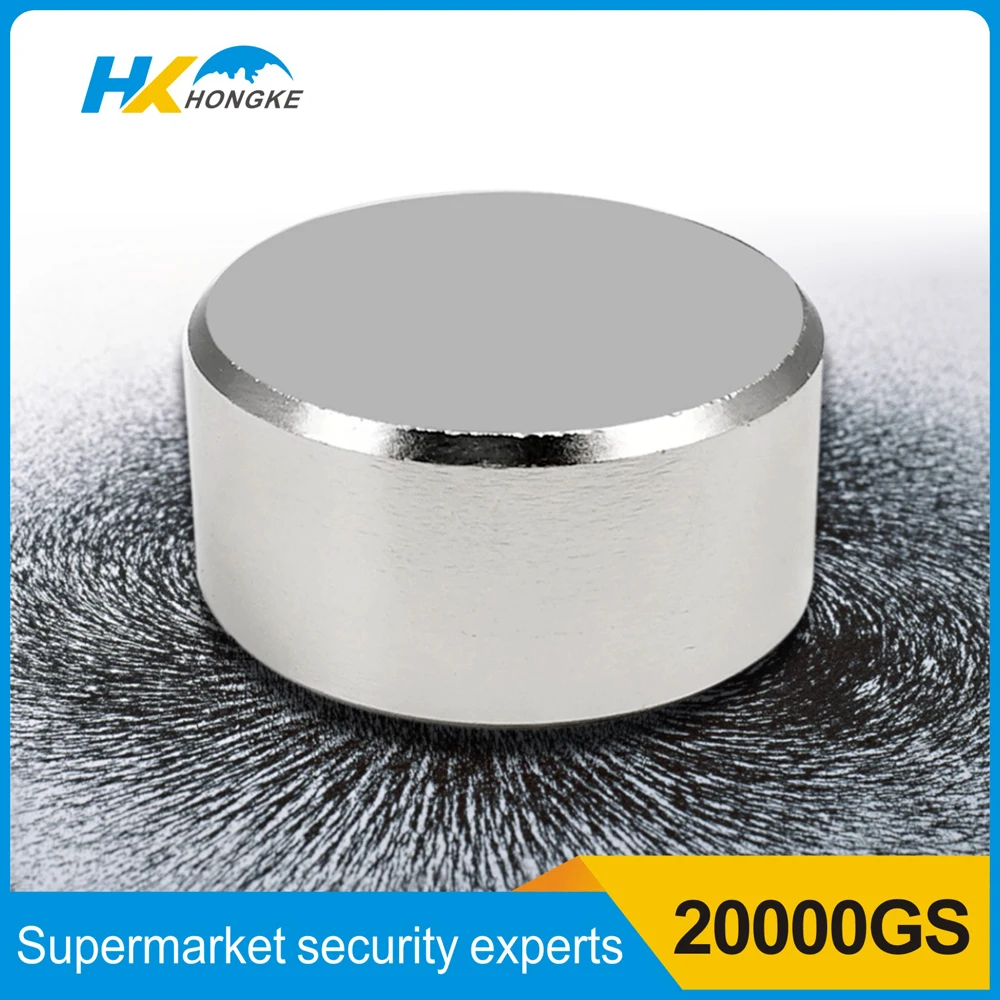 The rare earth magnet 20000gs force tool eas Neodymium alarm office use Strong Magnet Accessory