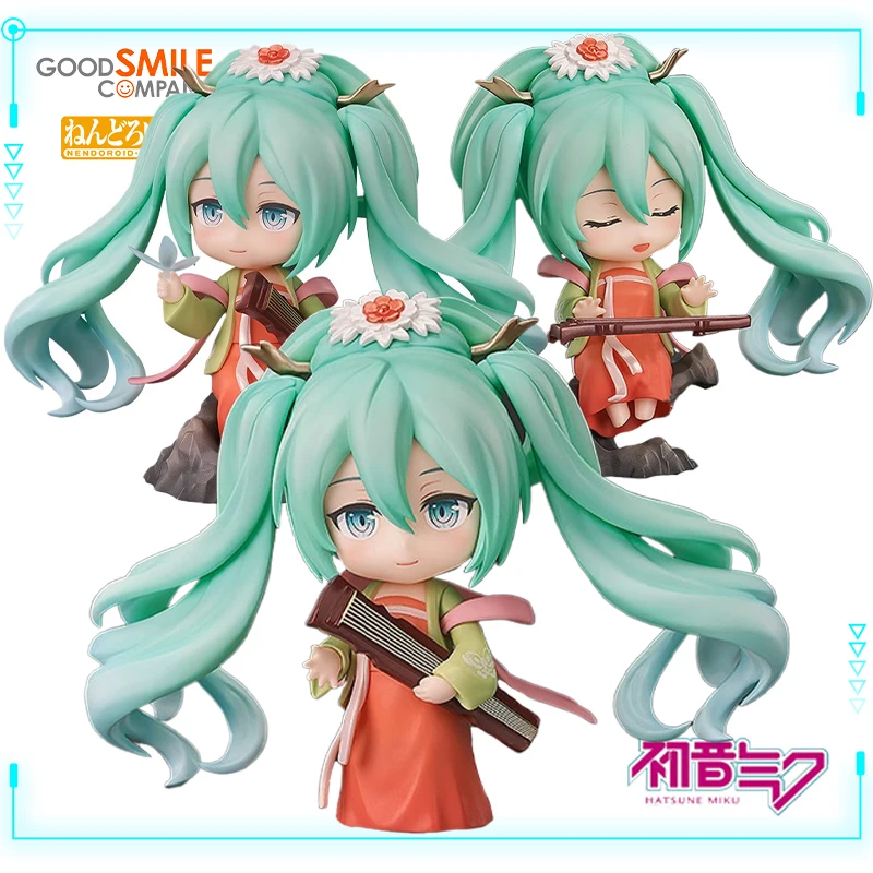 GSC Original Genuine Vocaloid Hatsune Miku Nendoroid 1971 Gao Shan Liu Shui Ver 10cm Anime Collections Model Toy Figures Gifts