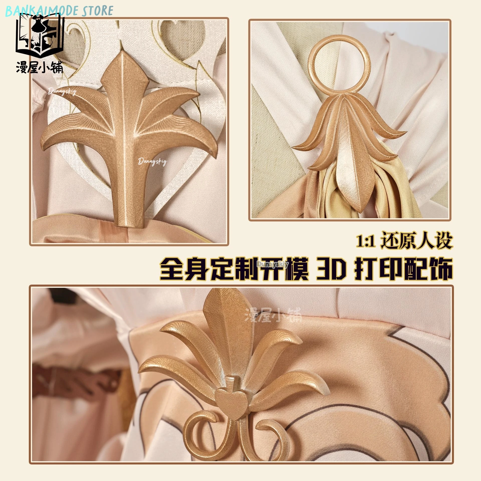 Aglaea Cosplay Game Honkai: Star Rail Costume Golden Wig Elegant Gorgeous Formal Dress Halloween Party Role Play Clothing Set