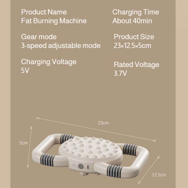 جهاز تدليك منزلي كسول لآلة اهتزاز الدهون وتشكيل الخصر وتمارين حرق الدهون