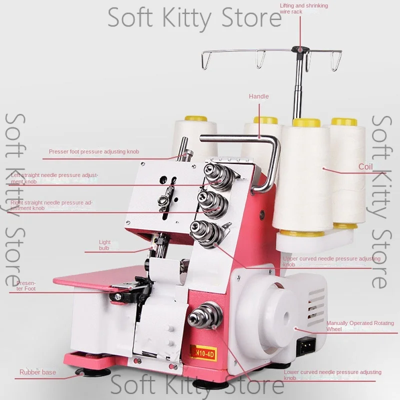 Four-thread overlock sewing machine upgraded overlock sewing machine desktop overlock sewing machine small