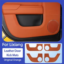 For Li LiXiang L7 L8 L9 2022 2023 Car Door Anti Kick Pad Door Panel Leather Protective Pad for L7 L8 L9 Car accessories