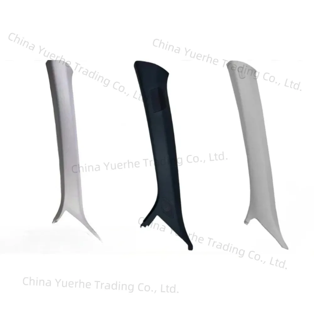 

4GD.867.233A 4GD.867.234A A-Pillar Trim for Audi A6L C6 C7 Q5 Q3 Q7 A7 A4L