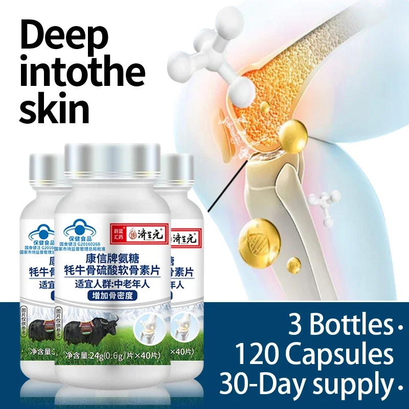 3 Bottles Glucosamine Chondroitin Sulfate Tablets Joint Health Arthritis Relief Osteoporosis Bone Strength Support Supplements