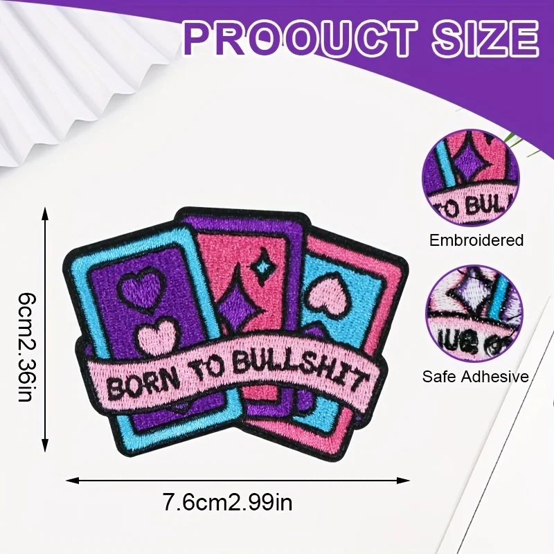 1pc Fun English 'Born To Bullshit' Embroidered Iron-On Badge Patch, Suitable for Clothing, Hats, Shoes, Bags and DIY Crafts