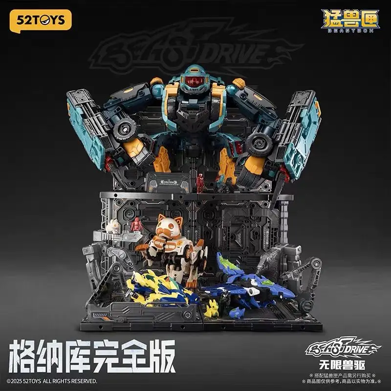 New 52toys Beastbox Gnachu Academy Dueling Cabin Model Kit Anime Action Figure Assembly Model Collectible Special Toys Gifts