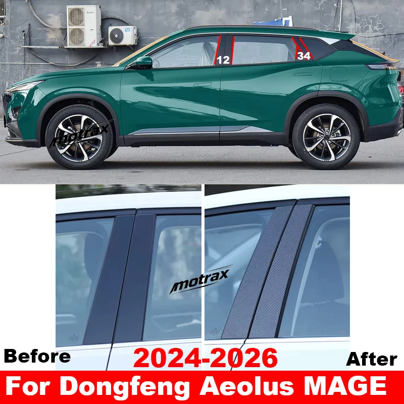 For Dongfeng Aeolus Mage 2024 2025 2026 Car B C Pillar Stickers PC Window Trim Cover Middle Pillar Exterior Sticker Accessories