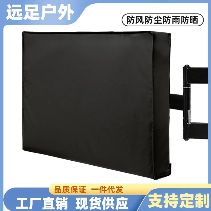 Grey Outdoor TV Screen Cover Weatherproof Universal Protector Dustproof Waterproof Case for 22-65\'\' LCD Television with