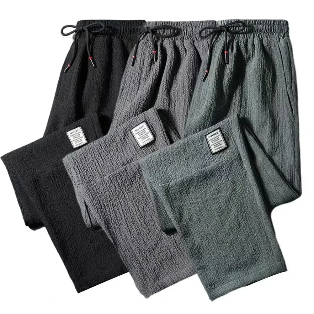 

Men Pants Loose Straight Spring Casual Sweatpants Men's Autumn Sports Trousers