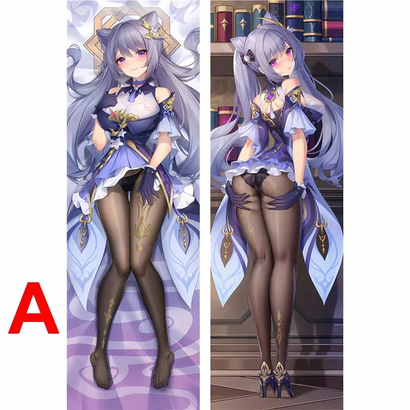 

Dakimakura Anime Pillow Case Genshin Impact Keqing Pillow Cover Halloween Christmas Decoration 2023