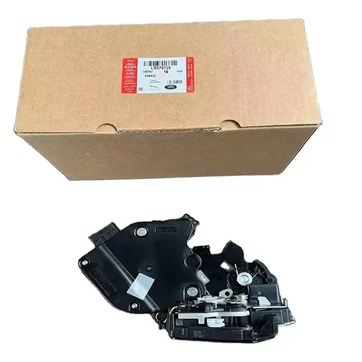 LR078728 LR078705 LR078748 LR078742 LR078743 C2D49437 LR063608 LR053694 LR064803Front door lock locomotive door lock machine