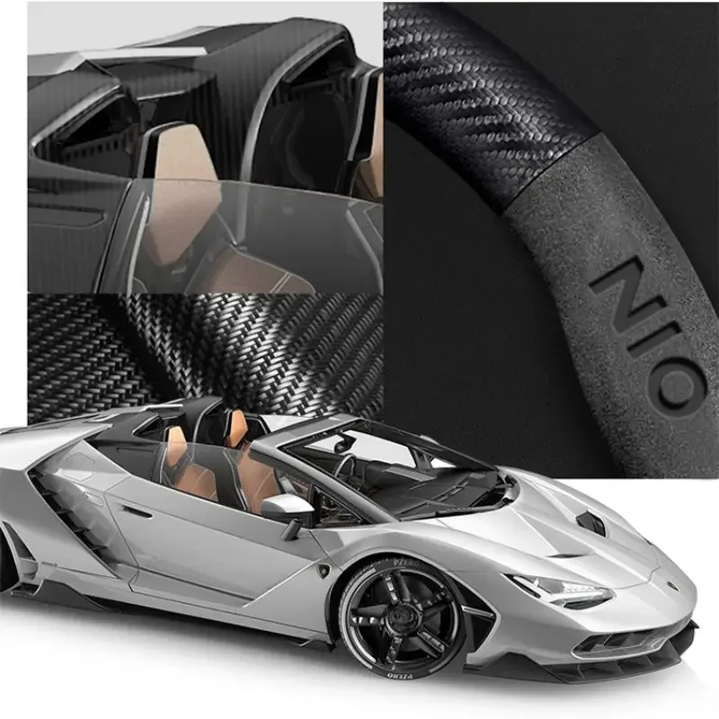 ل Weilai NIO EL8 ET5 EL6 ET7 EL7 ET5 ES8 ET9 ES6 EC7 ES7 ألياف الكربون غطاء عجلة توجيه سيارة الجلود الداخلية اكسسوارات