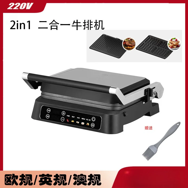 2-in-1 steak maker, sandwich machine, waffle maker, detachable smart display screen, breakfast 2000W