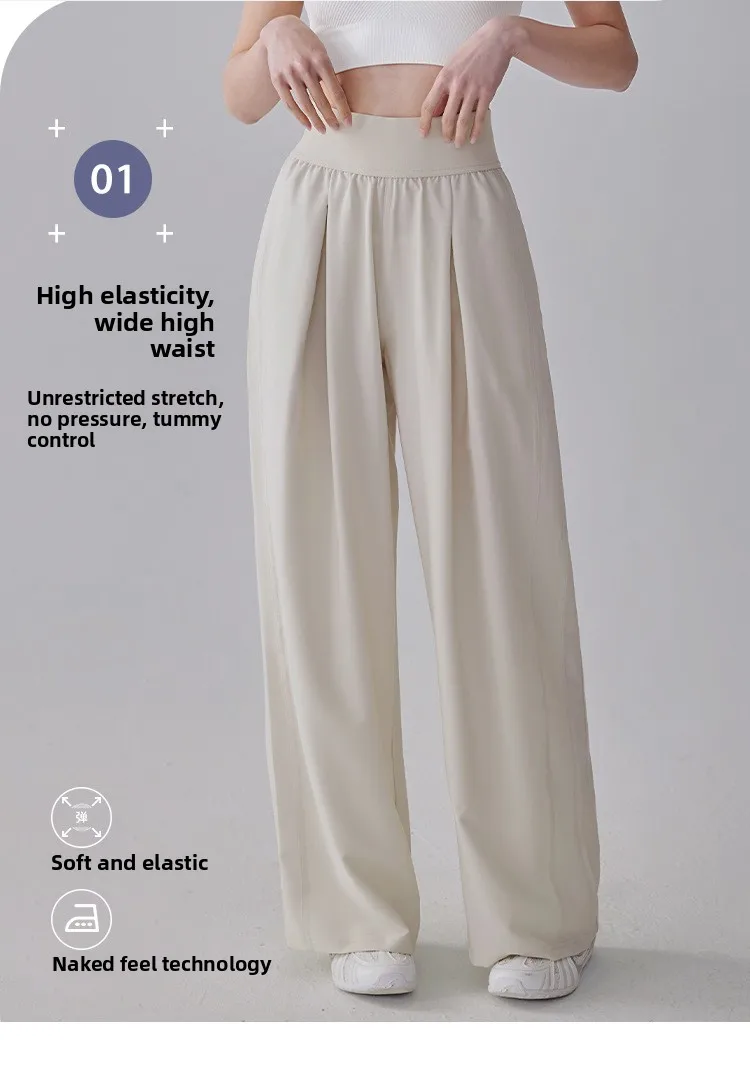 Quick-Dry Wide Leg Pants for Women, Loose Straight Fit for Yoga, Running and Casual Wear — detail 4