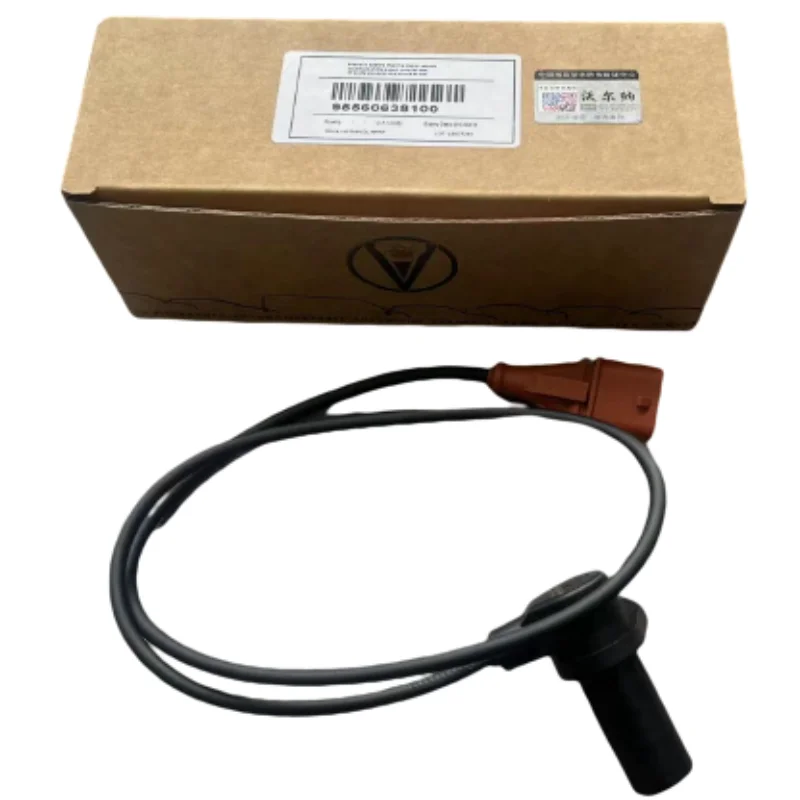 

For Porsc-he CayenneEngine Crankshaft Position Sensor 95560638100