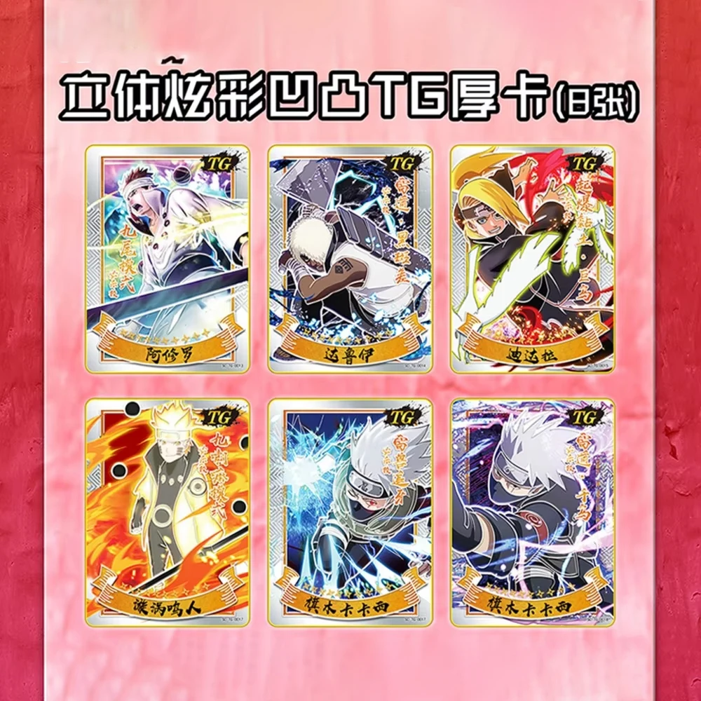 Genuine Naruto Will of Fire Gold Diamond Edition Trading Cards Box