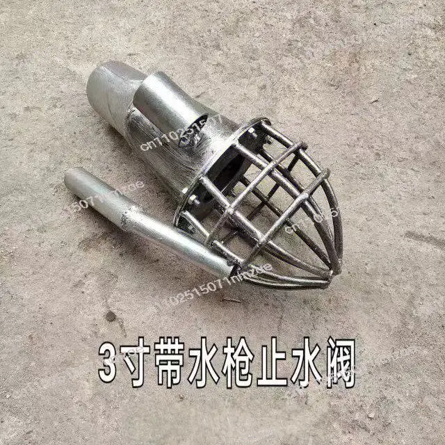 

Ножной клапан песочного насоса, обратный клапан с сеткой фильтра и всасывающей головкой, водоструйный пистолет для шлацевого насоса