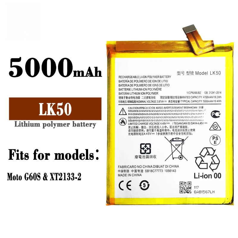 Brand New LK50 5000mAh Mobile Phone Battery For Motorola  Moto G60S XT2133  Phone Batteries+Tools
