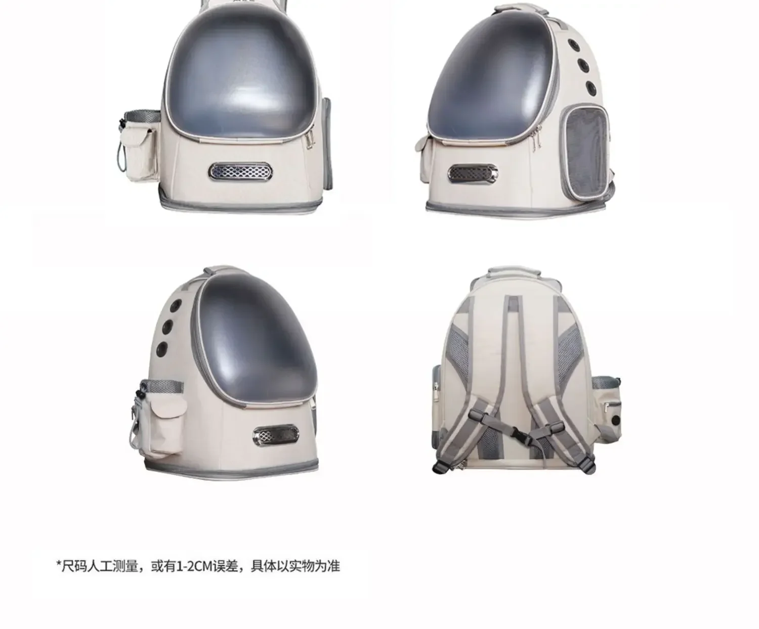 Hot sales Outdoor portable large-capacity spring and summer space capsule shoulder portable breathable dog schoolbag