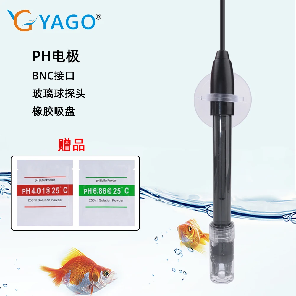Yieryi E-201 Sonda Elettrodo PH Composito BNC Interfaccia PH Metro Elettrodo