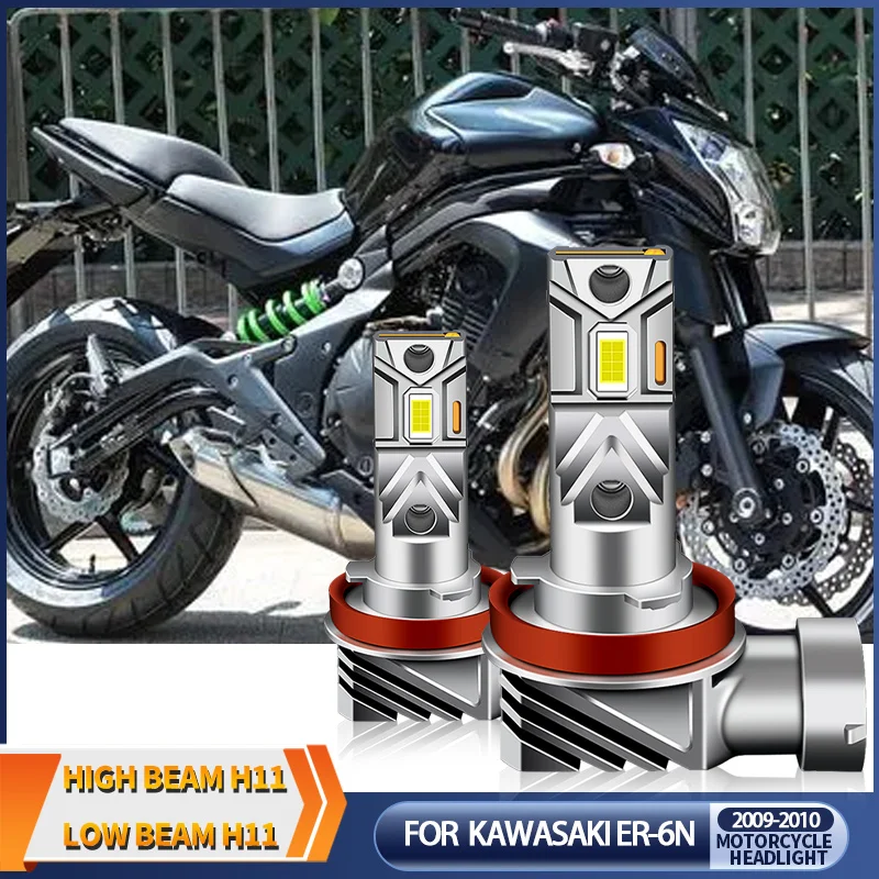 1Pcs 12V Motorcycle White H11 LED High/Low Beam Headlight Bulbs 6500k For Kawasaki ER-6N 2009-2010 Accessories