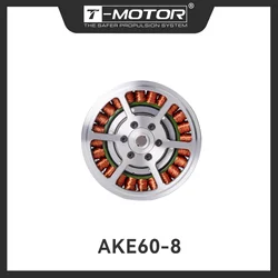 CubeMars AKE60-8 KV80 Brushless Motor For Robot Dynamics Robotic Actuator Modular Design exoskeletons, Bipedal Robots