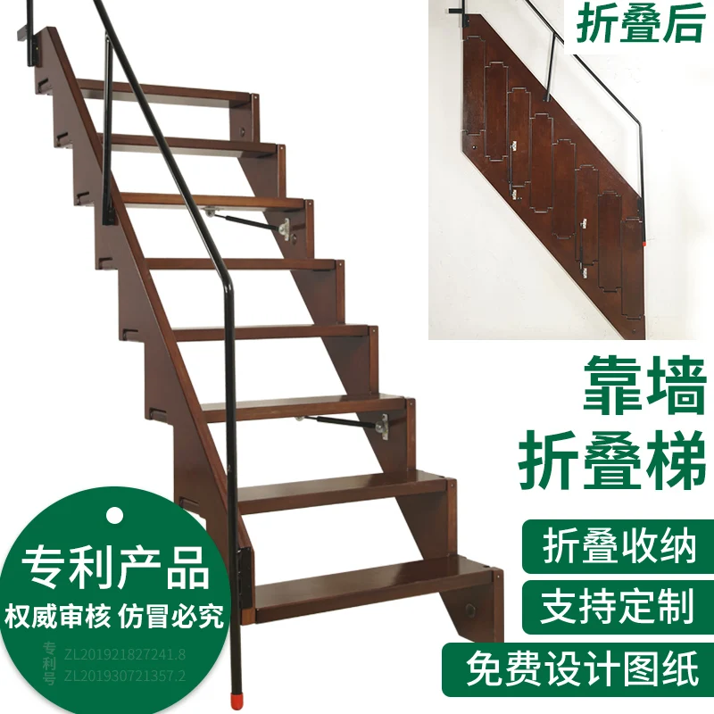 

Douyin the same Internet celebrity folding stairs extension and contraction lifting home loft invisible wall