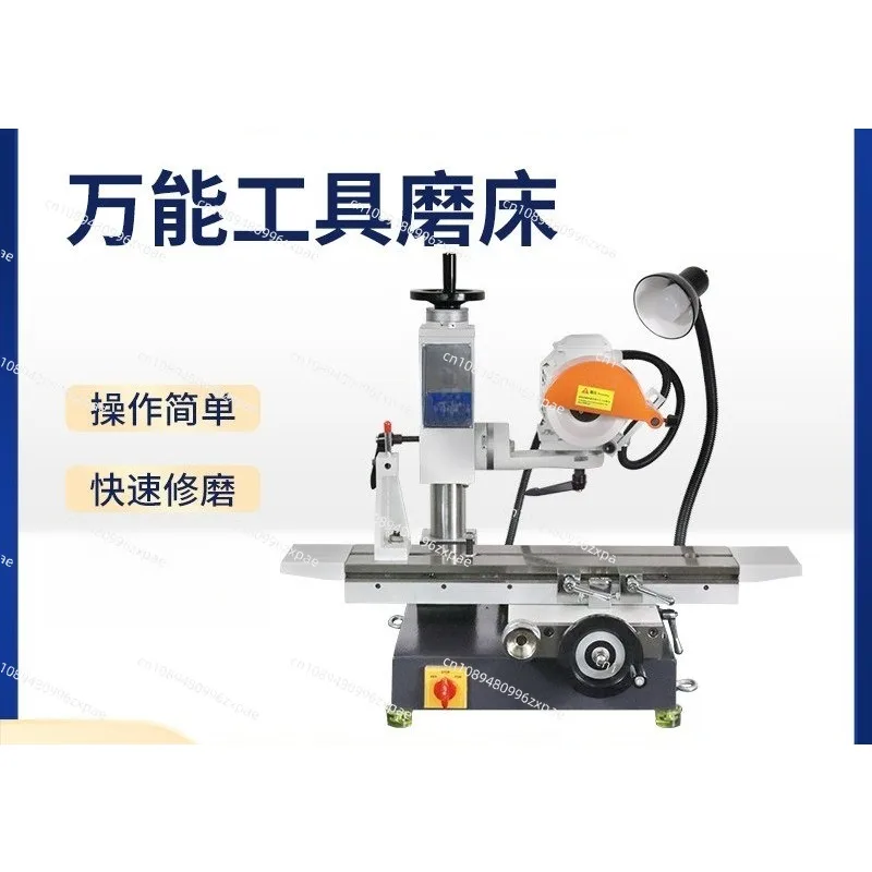 

Универсальный многофункциональный станок для заточки инструментов, малогабаритный сверлильный станок для глубоких отверстий