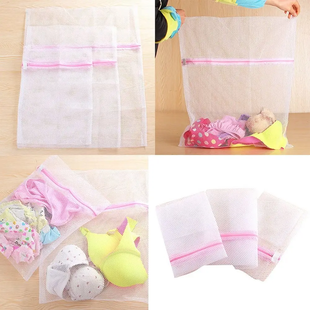 Convenient 3 Sizes Zippered Laundry Zipper Fine and Coarse Net Clothes Protection Net Foldable Lingerie Clothes Washing