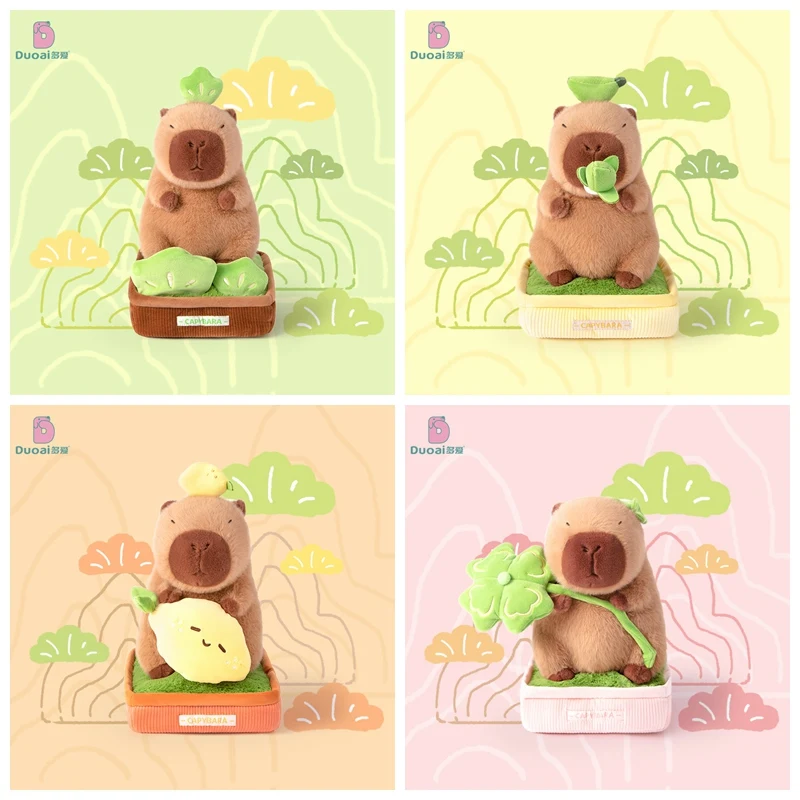30cm planta en maceta de dibujos animados capibara peluche juguete cómodo simulación Animal muñeca juguete suave para niños regalo de cumpleaños decoración de la habitación