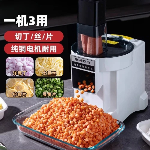Automatic Vegetable Cutter Multi-Functional Electric Slicer Dicer Shredder for Potato Radish Home Commercial Small