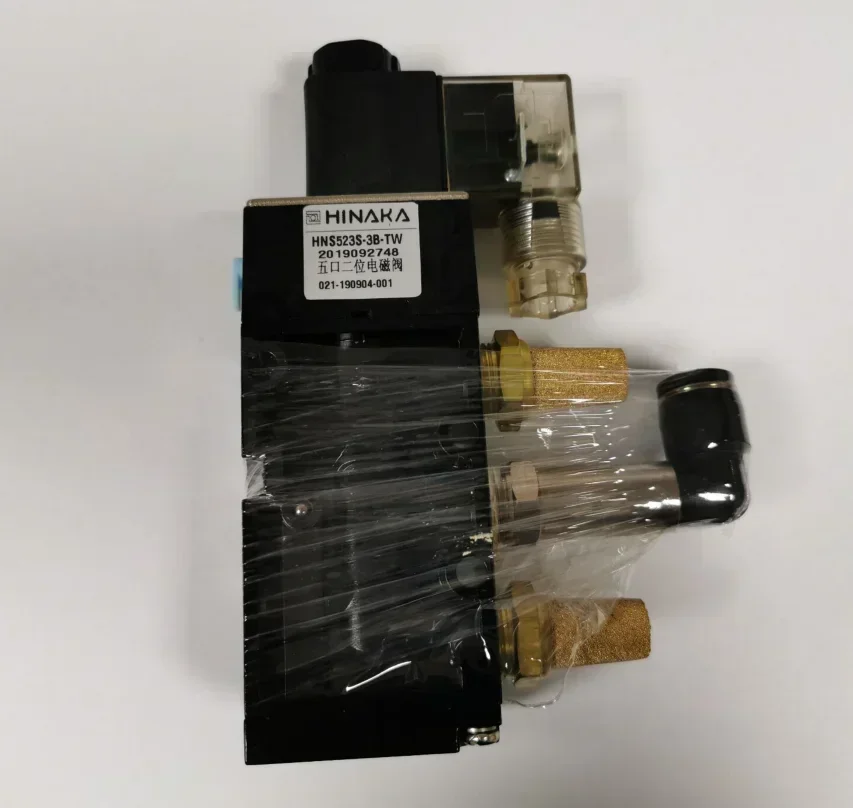 Hinaka HNS523S-3B-T…