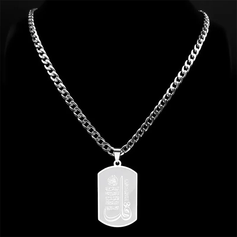 Islam Muslim Religious Verses Quran Necklace for Women Men Stainless Steel Silver Color Long Chain Necklaces Jewelry N3143S03