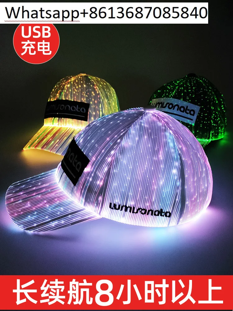 LED Luminous Cap INS Concert Performance Props Bundy Color Changing Lights Conspicuous Baseball hat