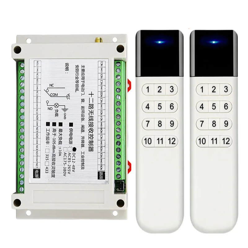 

1000M Long Range DC12V 12CH RF Wireless Remote Control Relay Switch light /lamp/ window/Garage Doors shutters projection screen