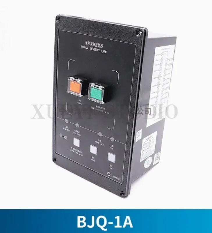 ทะเลฉุกเฉินทั่วไป BJQ-1A ผู้โดยสารและเรือบรรทุกสินค้าฝังคู่มือไฟสัญญาณขวด